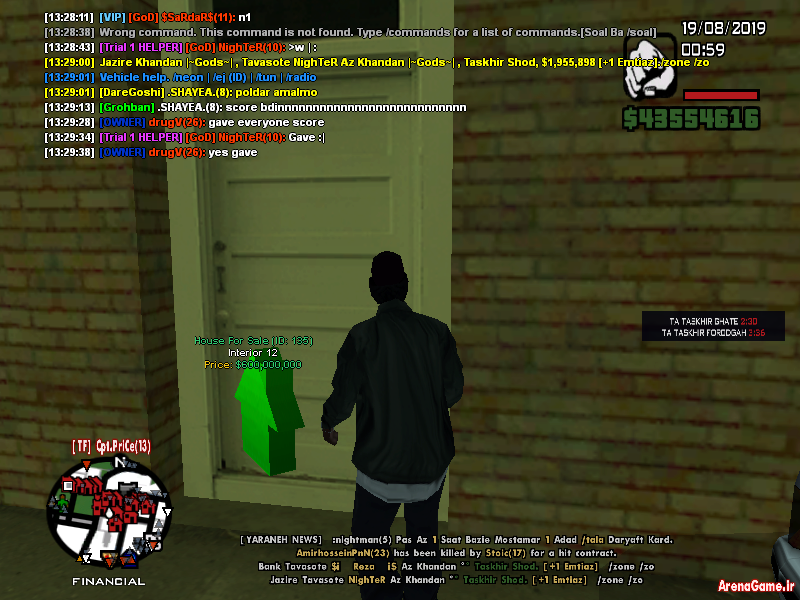 sa_mp_134.png