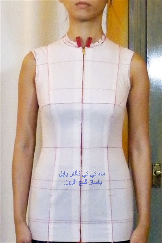 طراحی لباس  ماه تی تی نگار بابل 