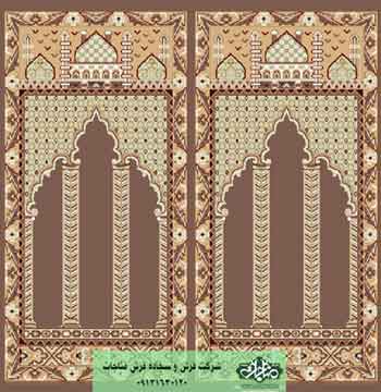 سجاده فرش محرابی