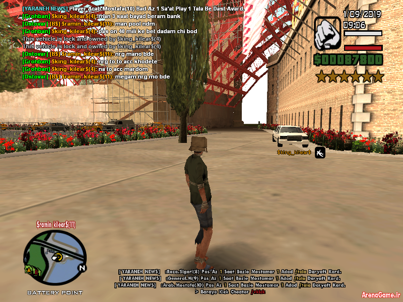 spacer.png