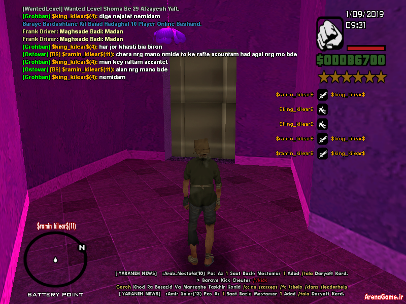 spacer.png