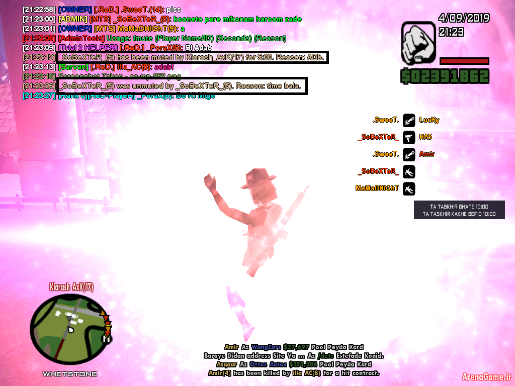 Mohem.png