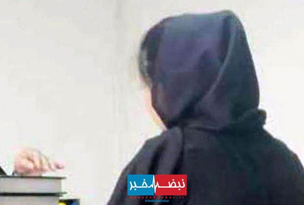 عروس شدن دختر تهرانی با دستور دادگاه / مینا دست به هر کاری زد 1 photo 2019 09 23 18 48 52