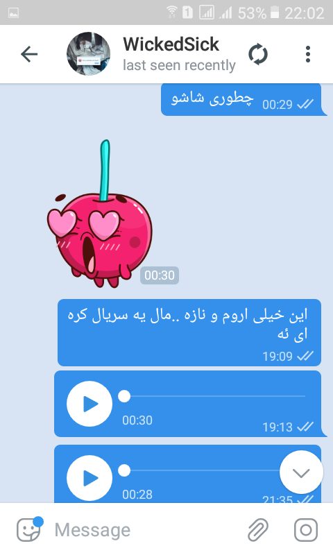 متن جایگزین