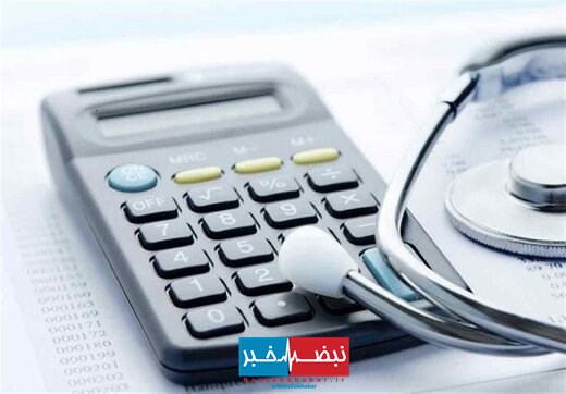 رقم واقعی فرار مالیاتی پزشکان چقدر است؟ 1 5269235