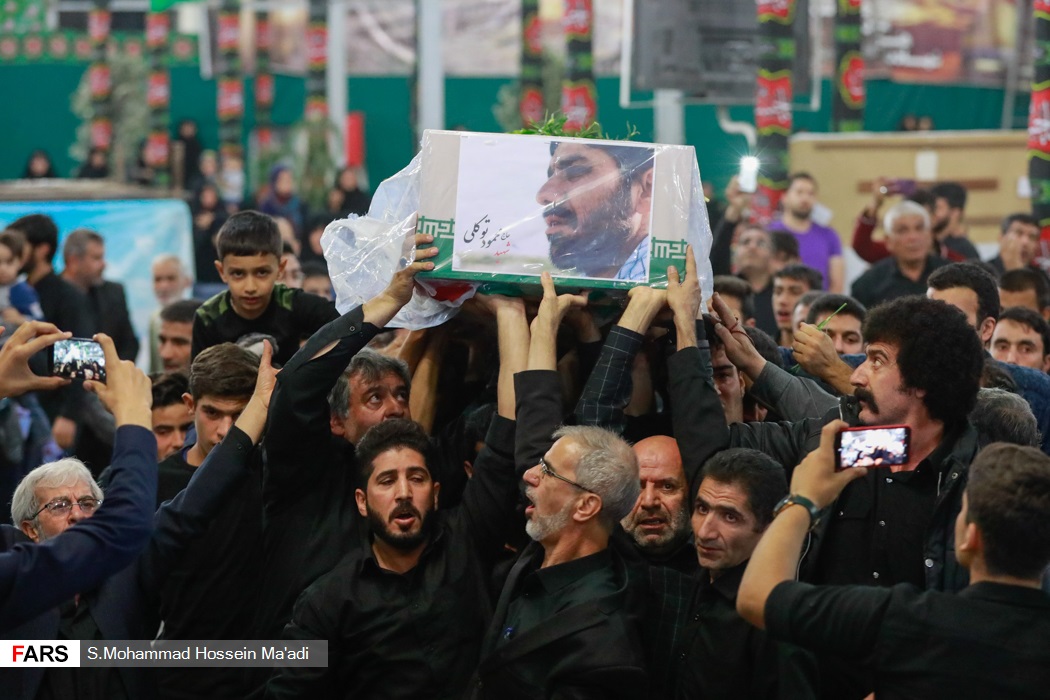 مراسم وداع با شهید «محمود توکلی»، فرمانده گروه تفحص لشکر امام حسین (ع) و جانشین قرارگاه تفحص شهدا در کردستان عراق شامگاه پنجشنبه 11 مهرماه 1398 در گلستان شهدای اصفهان برگزار شد. شهید توکلی روز چهارشنبه 10 مهرماه 1398 در در منطقه عملیاتی پنجوین عراق بر اثر انفجار مین به درجه رفیع شهادت نائل شد.