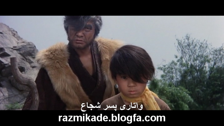 Watari_The_Ninja_Boy_1966