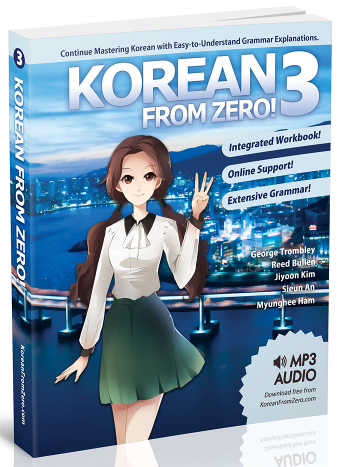  pdf download korean from zero 1 - 2 - 3