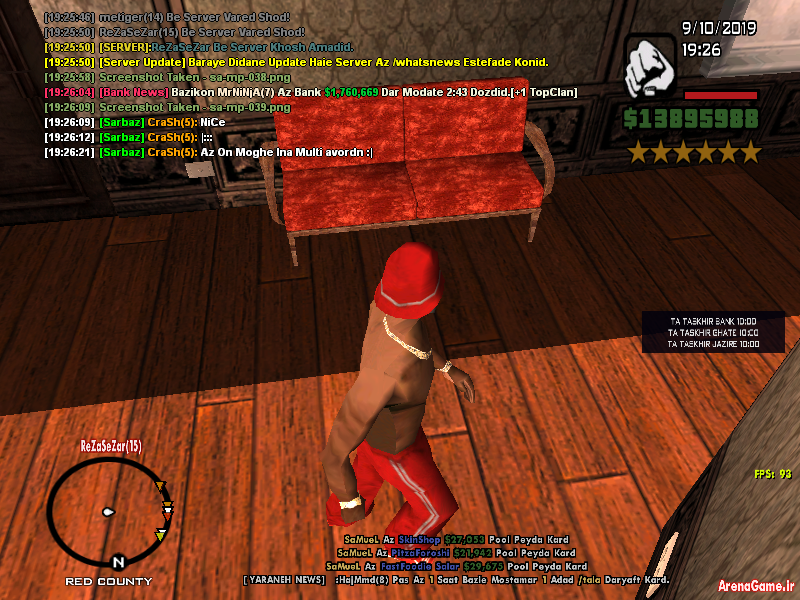 sa_mp_040.png