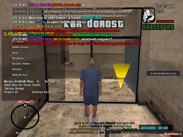 sa_mp_327.png