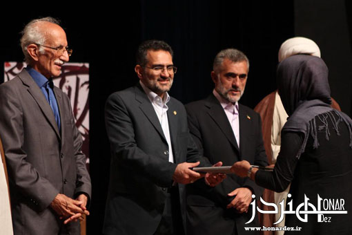 Ghlam Injan پایگاه خبری هنرمندان دزفول