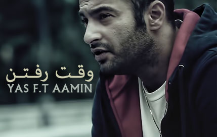 دانلود آهنگ عاشقانه غمگین