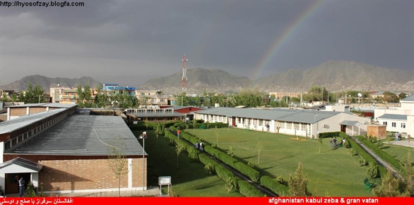 تصویر شهر کابل افغانستان