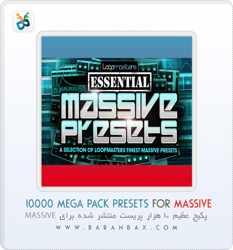 دانلود پریست 10000 Massive Presets دانلود پریست 10000 Massive Presets