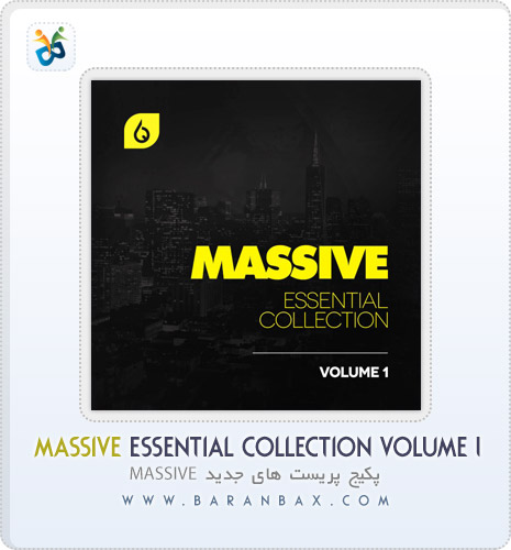 دانلود پریست Massive Essential Collection Vol 1 دانلود پریست Massive Essential Collection Vol 1
