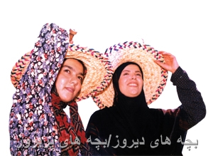 دنیای شیرین دریا(اطلاعات فیلم ) 2 دنیای شیرین دریا