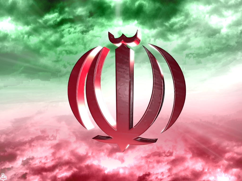 دانلود تصاویر زیبا از پرچم ایران