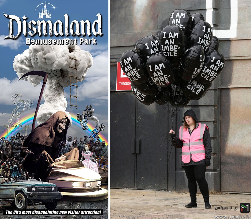 تصاویر جالب و دیدنی از آثار بنسکی در Dismaland