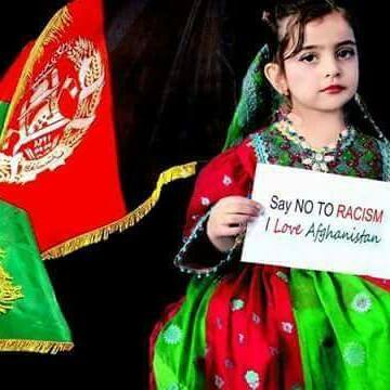 عکس های زیبای پرچم افغانستان