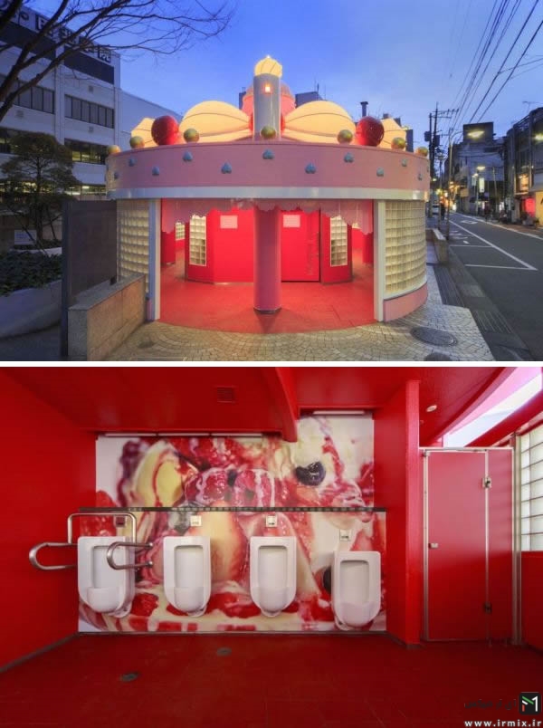 عجیب ترین و زیبا ترین توالت های دنیا