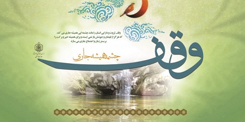 بايد چيزي براي خودم ذخيره كنم