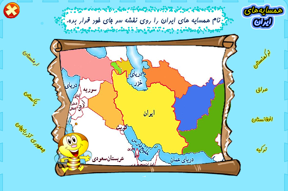 عکس نقشه ی ایران و کشور های همسایه